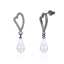 Show details for Superb Quality White Venetian Pearl Stud