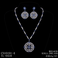 Picture of Luxury Big Necklace and Earring Set Online Only