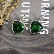 Show details for Great Value Green Casual Small Hoop Earrings with Member Discount Show details for Great Value Green Casual Small Hoop Earrings with Member Discount