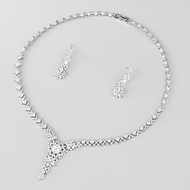 Show details for Featured White Big 2 Piece Jewelry Set with Full Guarantee Show details for Featured White Big 2 Piece Jewelry Set with Full Guarantee