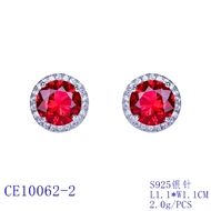 Picture of Staple Medium Red Stud Earrings