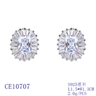 Picture of Trendy Platinum Plated White Stud Earrings with No-Risk Refund