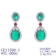 Picture of Recommended Green Platinum Plated Dangle Earrings from Top Designer