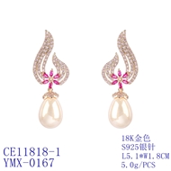 Picture of Buy Gold Plated Big Dangle Earrings with Low Cost