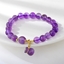Show details for Copper or Brass Small Fashion Bracelet in Flattering Style