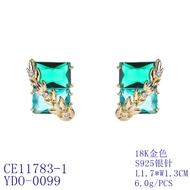 Picture of Green Copper or Brass Big Stud Earrings from Trust-worthy Supplier