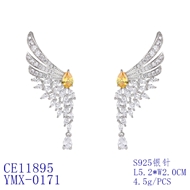 Picture of Most Popular Cubic Zirconia Yellow Dangle Earrings