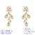 Picture of Unusual Big White Dangle Earrings