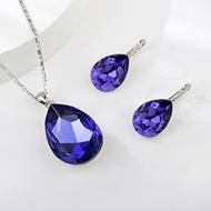 Show details for Medium Swarovski Element 2 Piece Jewelry Set with Beautiful Craftmanship Show details for Medium Swarovski Element 2 Piece Jewelry Set with Beautiful Craftmanship
