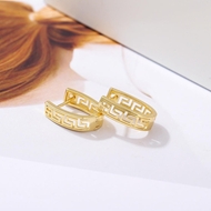 Picture of Delicate Gold Plated Huggie Earrings for Female