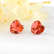 Show details for Reasonably Priced Platinum Plated Love & Heart Big Stud Earrings with Low Cost Show details for Reasonably Priced Platinum Plated Love & Heart Big Stud Earrings with Low Cost