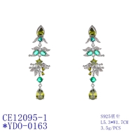 Picture of Charming Green Party Dangle Earrings As a Gift