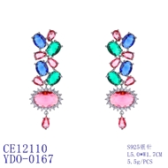 Picture of Eye-Catching Colorful Party Dangle Earrings with Member Discount