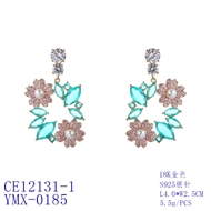 Picture of Pretty Cubic Zirconia Luxury Dangle Earrings