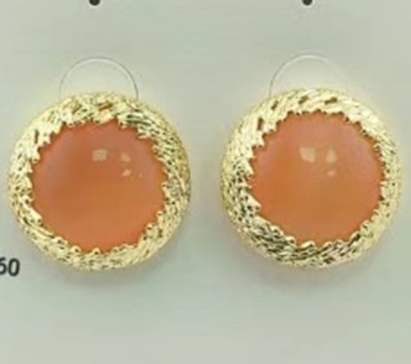 Picture of Stylish Work Gold Plated Stackable Rings